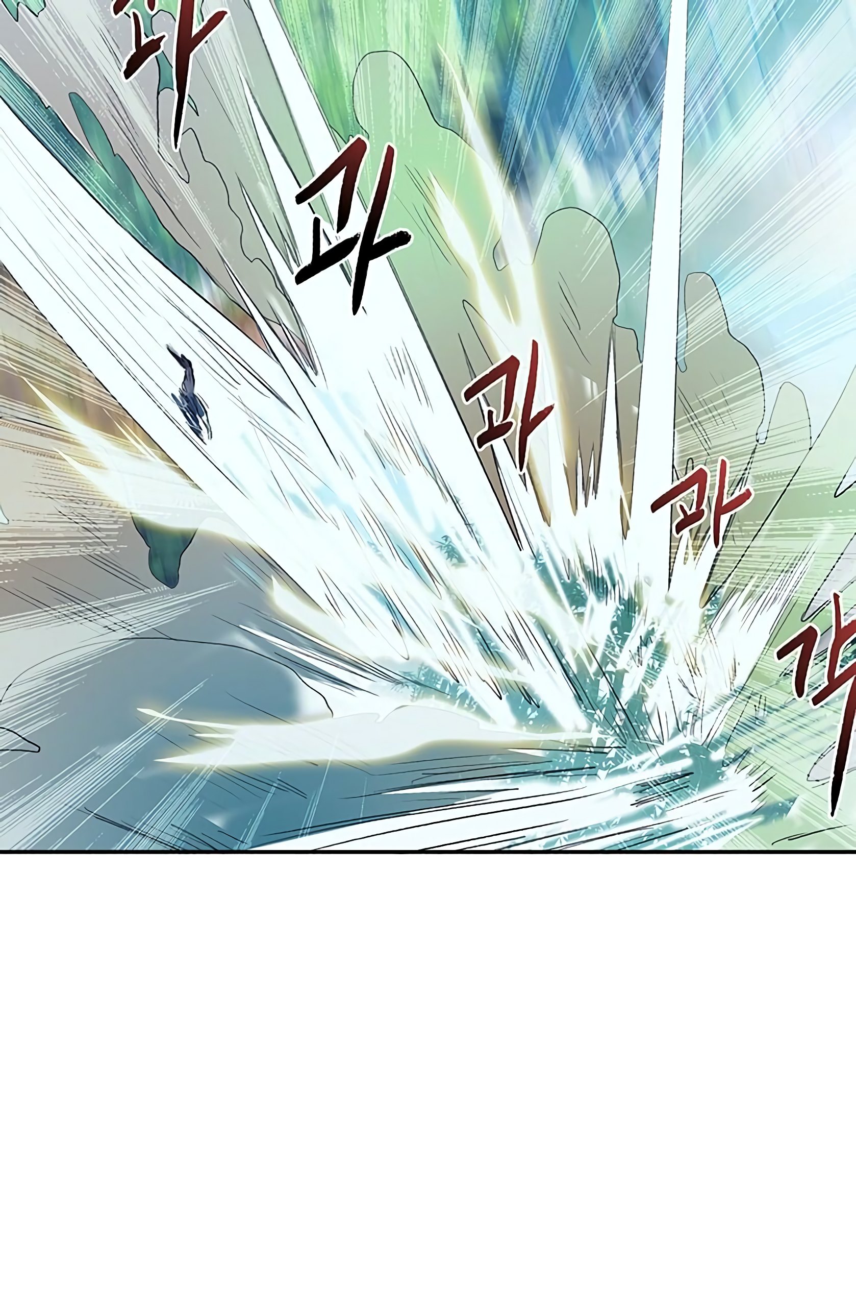 The Scholar's Reincarnation Chapter 91 39